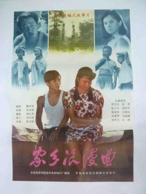 补考过了不给学位证可以起诉吗